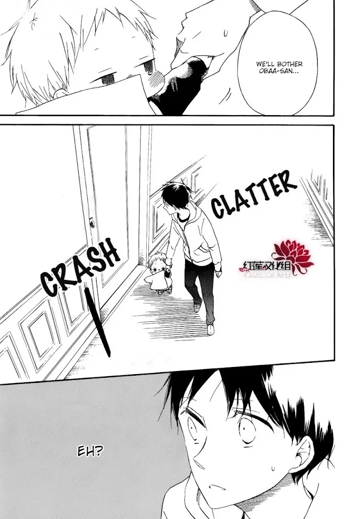 Gakuen Babysitters - Chapter 30 Page 12