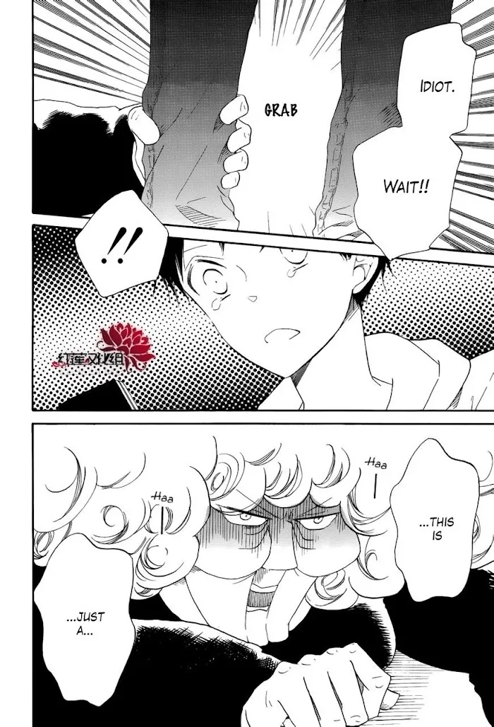 Gakuen Babysitters - Chapter 30 Page 15