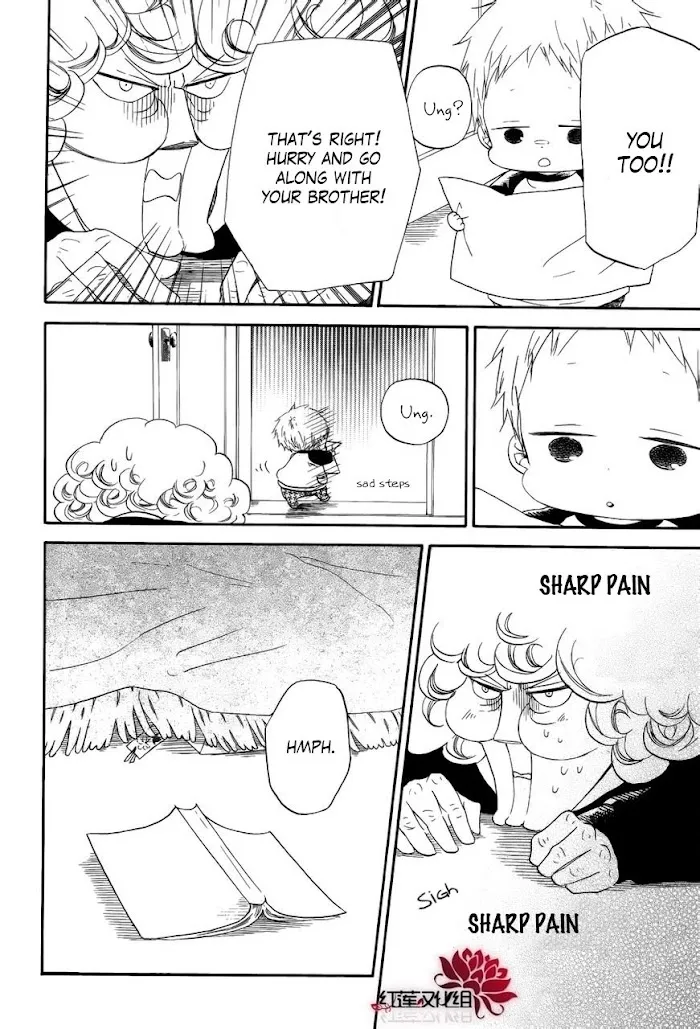 Gakuen Babysitters - Chapter 30 Page 17