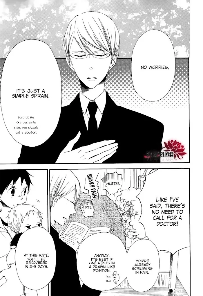 Gakuen Babysitters - Chapter 30 Page 18