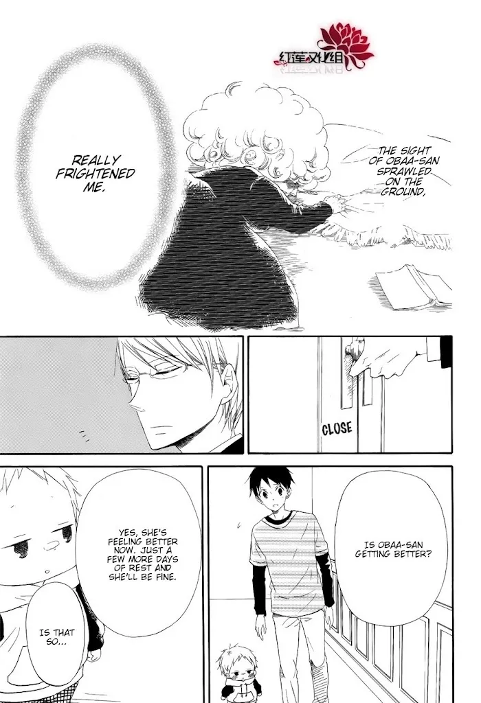 Gakuen Babysitters - Chapter 30 Page 24