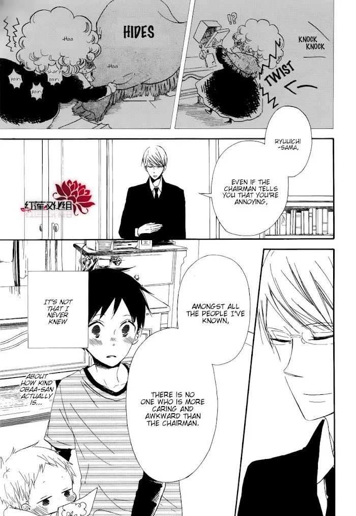 Gakuen Babysitters - Chapter 30 Page 28