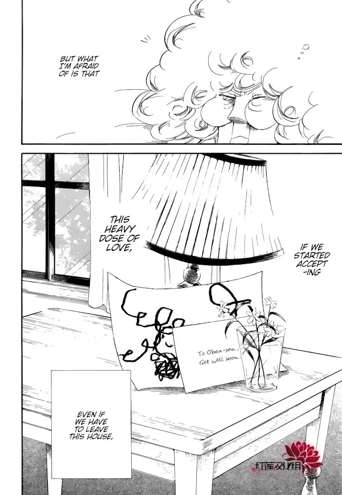 Gakuen Babysitters - Chapter 30 Page 29