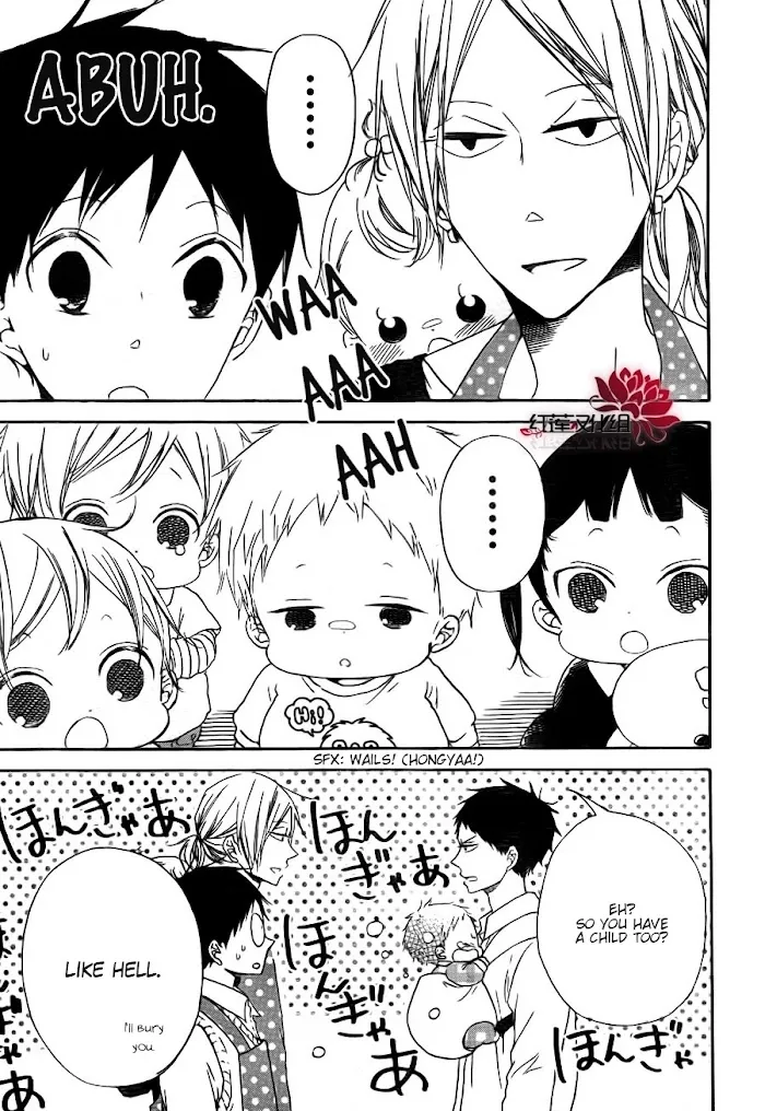 Gakuen Babysitters - Chapter 31 Page 3