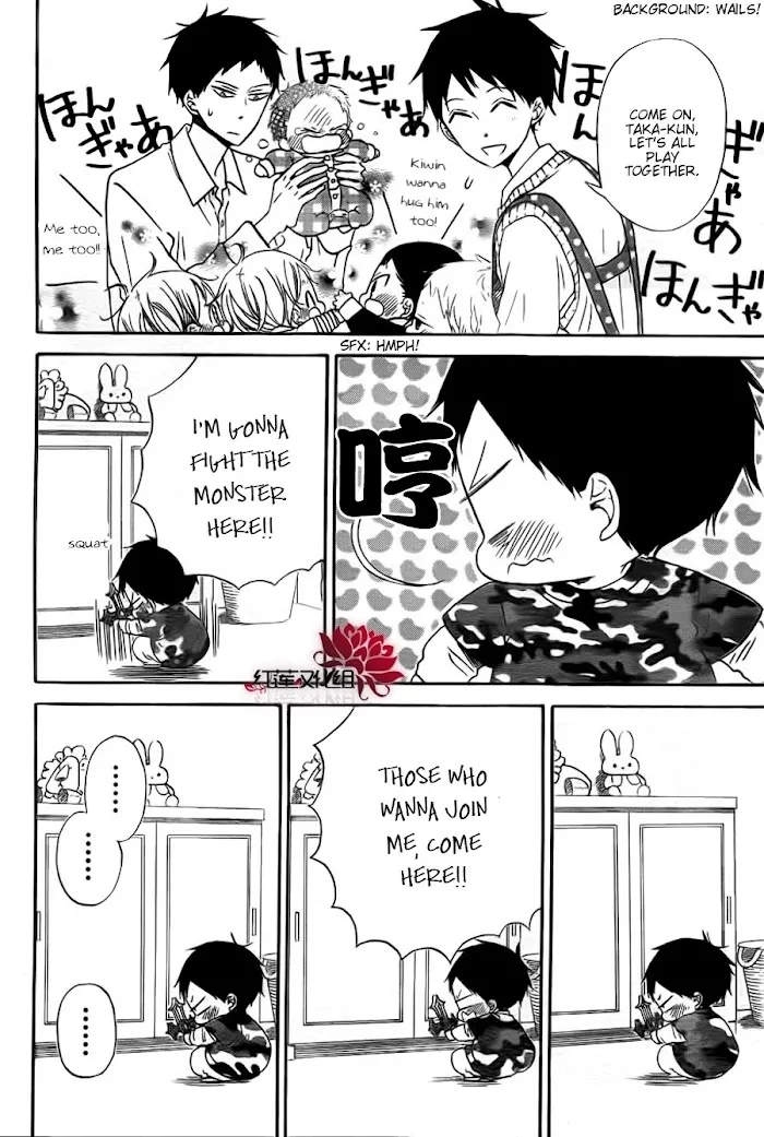 Gakuen Babysitters - Chapter 31 Page 10