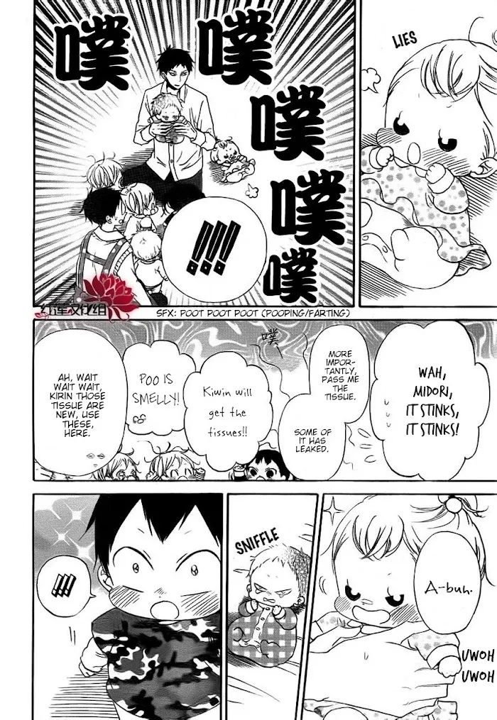 Gakuen Babysitters - Chapter 31 Page 12