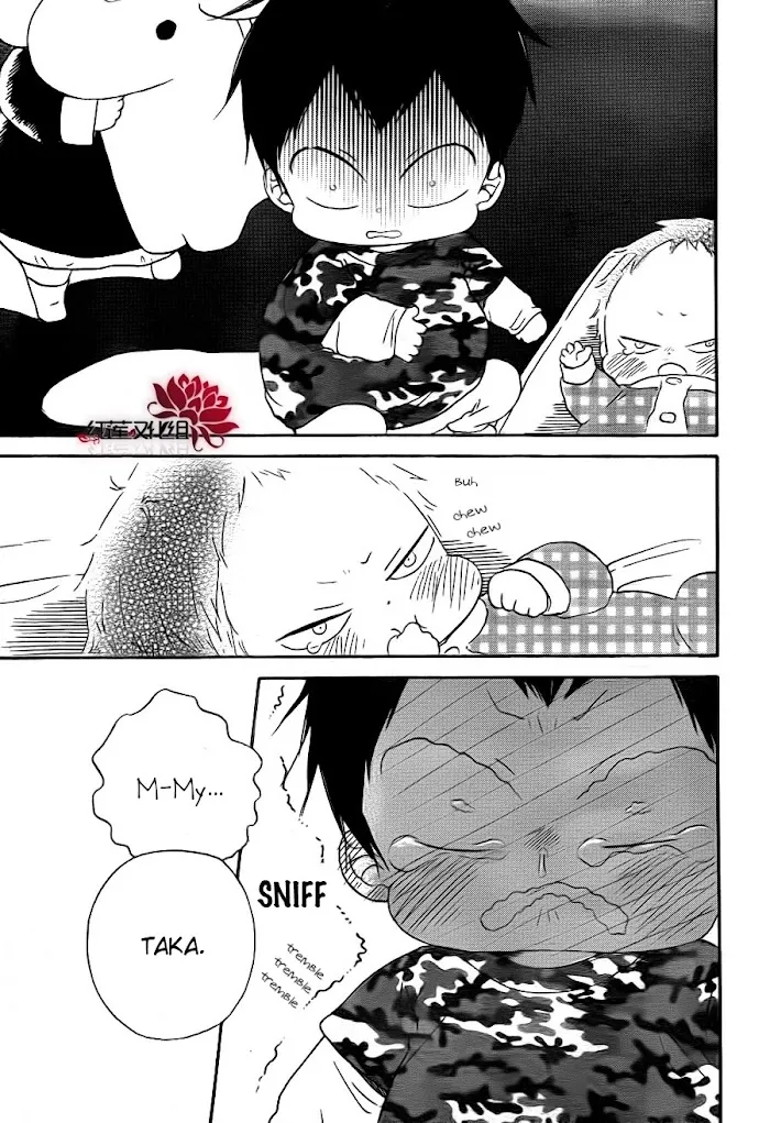 Gakuen Babysitters - Chapter 31 Page 17