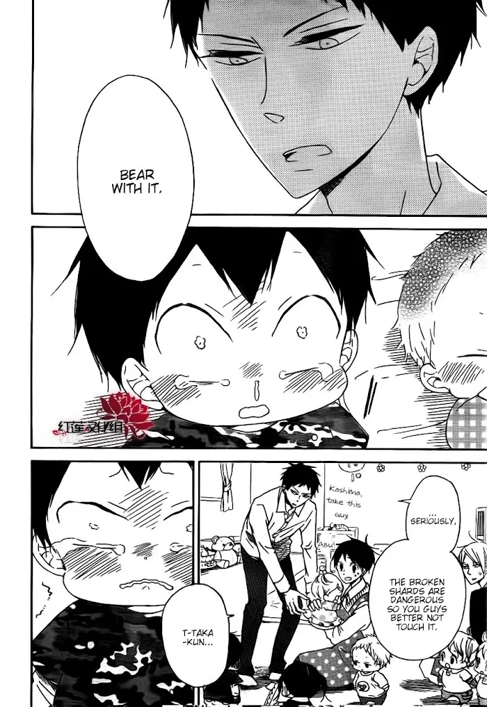 Gakuen Babysitters - Chapter 31 Page 18