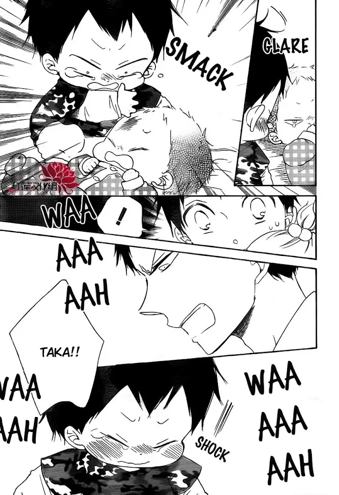 Gakuen Babysitters - Chapter 31 Page 19