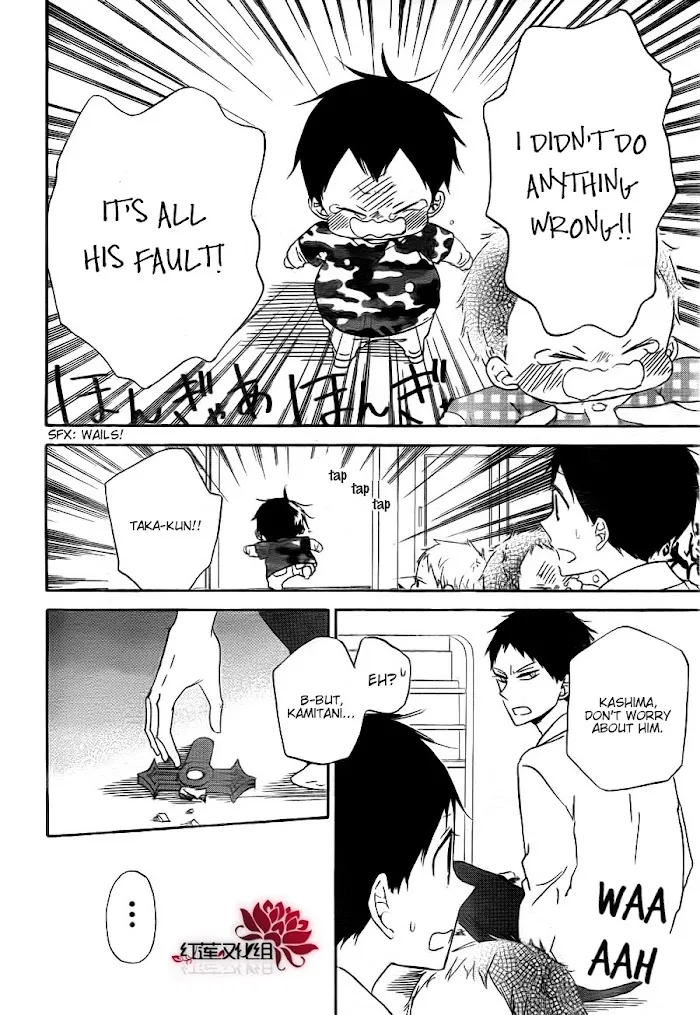 Gakuen Babysitters - Chapter 31 Page 20