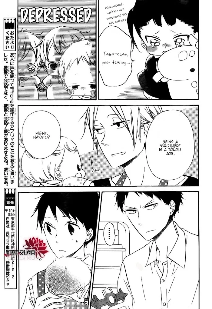 Gakuen Babysitters - Chapter 31 Page 21