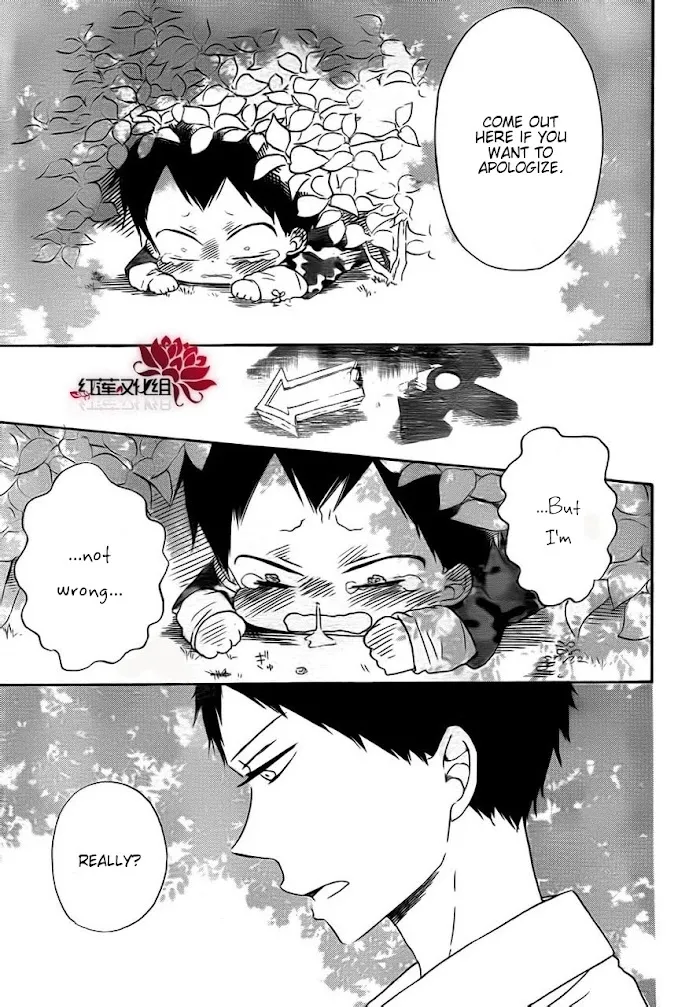 Gakuen Babysitters - Chapter 31 Page 23