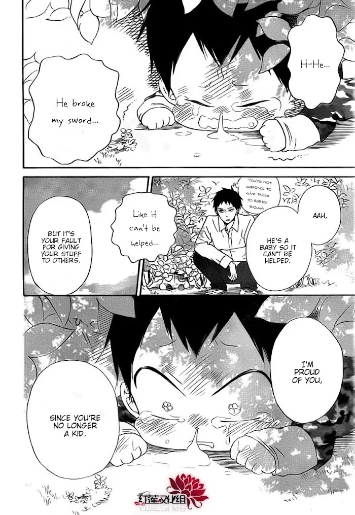 Gakuen Babysitters - Chapter 31 Page 24