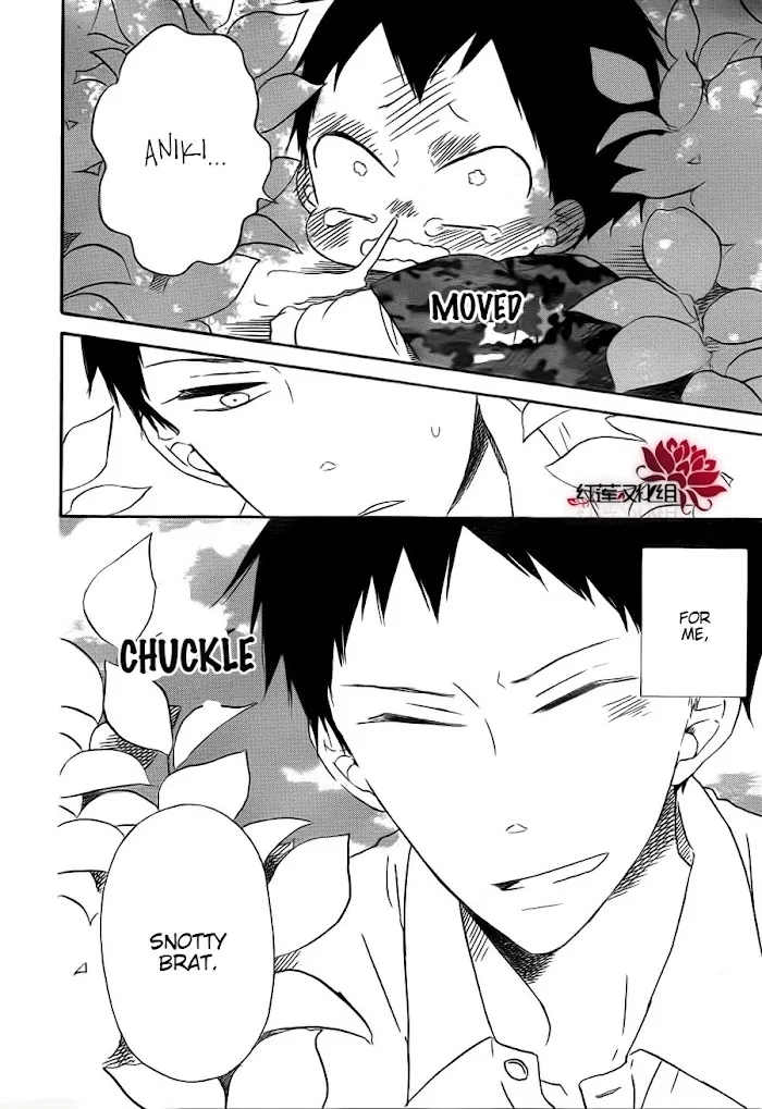 Gakuen Babysitters - Chapter 31 Page 26