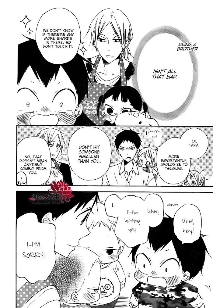 Gakuen Babysitters - Chapter 31 Page 28