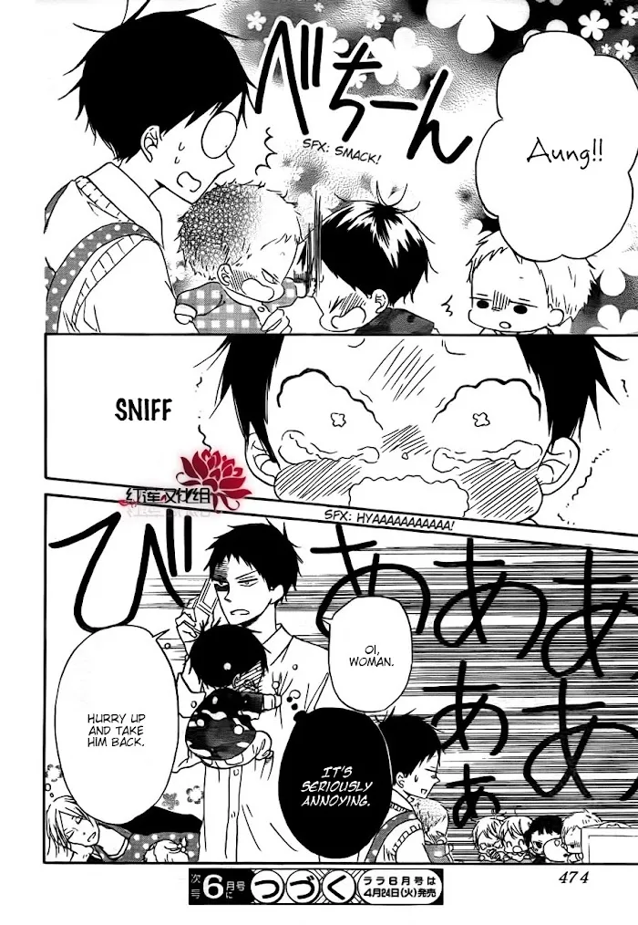 Gakuen Babysitters - Chapter 31 Page 30