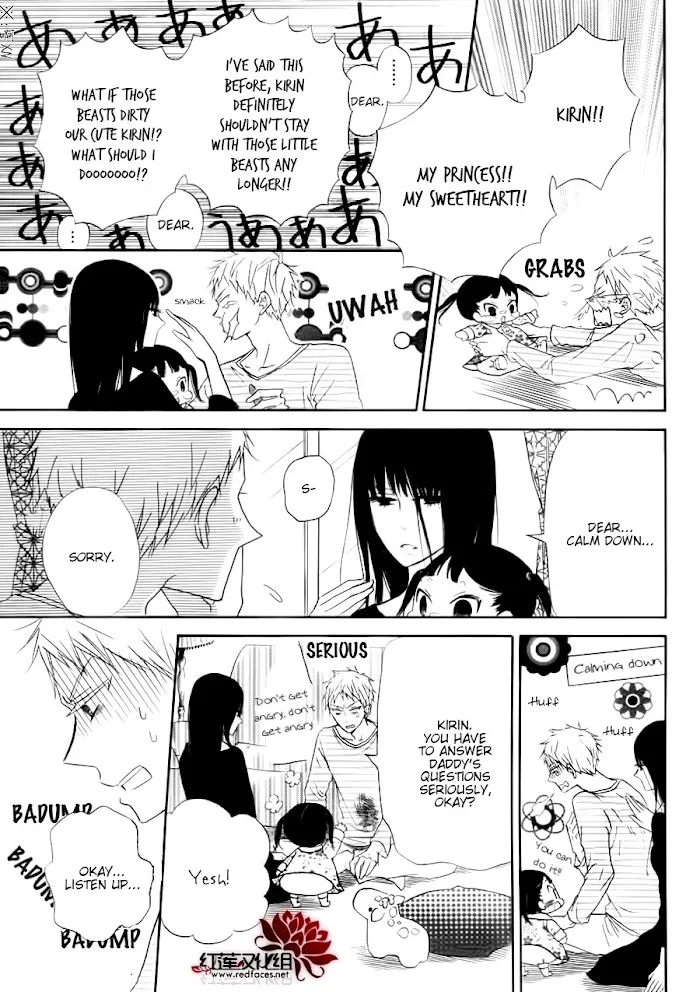 Gakuen Babysitters - Chapter 32.1 Page 4