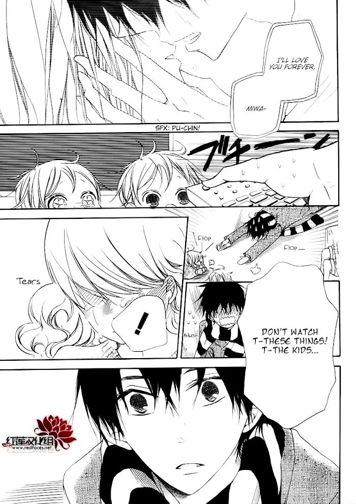 Gakuen Babysitters - Chapter 32.1 Page 12