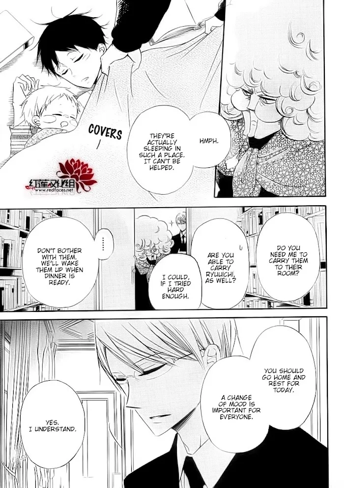 Gakuen Babysitters - Chapter 32.1 Page 16
