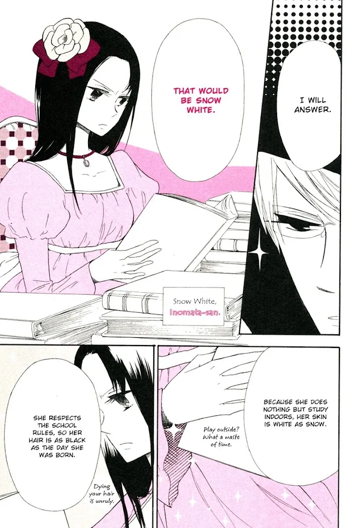 Gakuen Babysitters - Chapter 32.2 Page 3