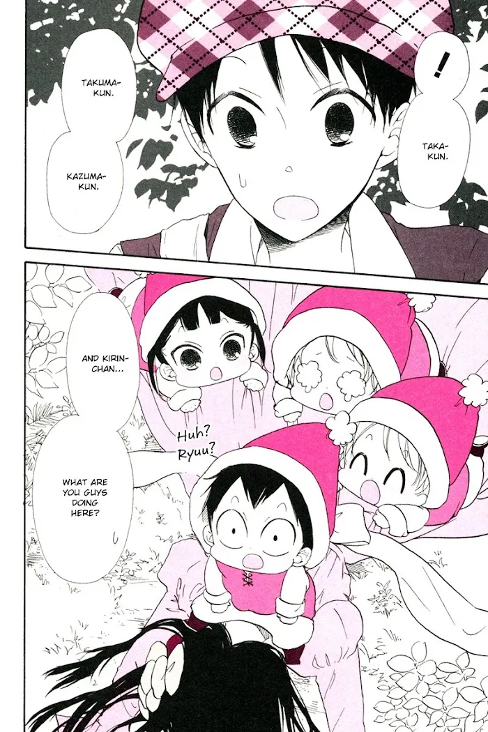 Gakuen Babysitters - Chapter 32.2 Page 6