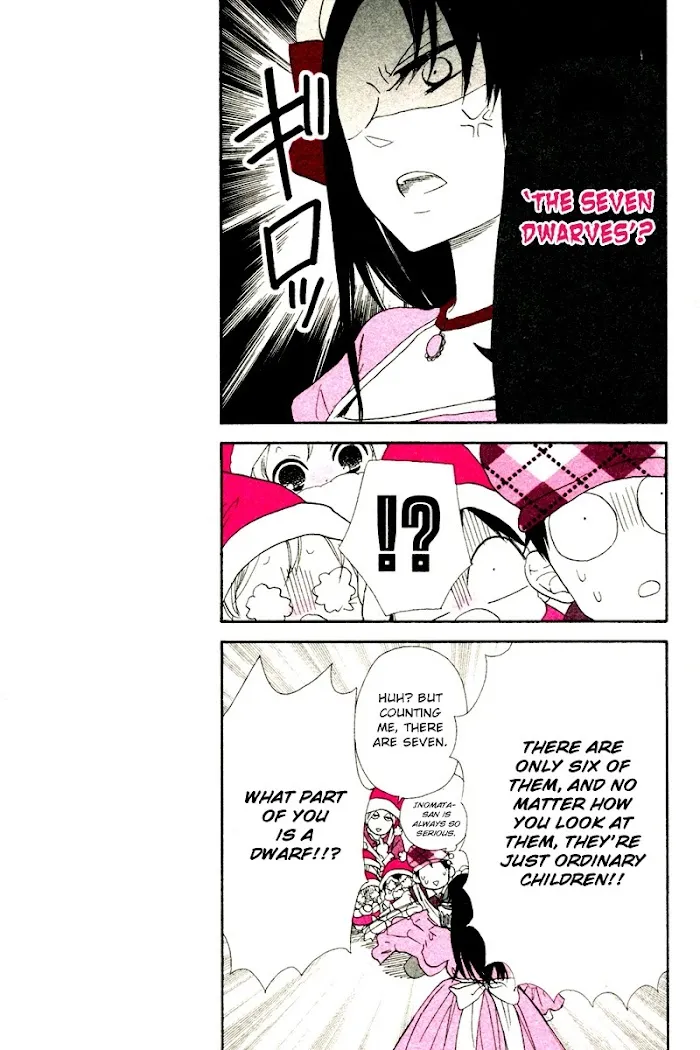 Gakuen Babysitters - Chapter 32.2 Page 9