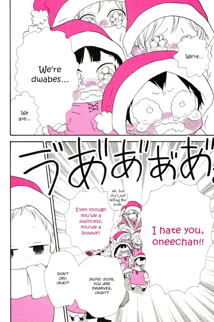 Gakuen Babysitters - Chapter 32.2 Page 10