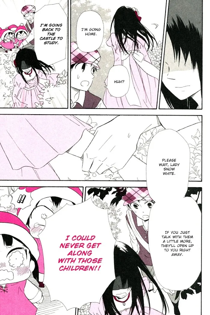 Gakuen Babysitters - Chapter 32.2 Page 11
