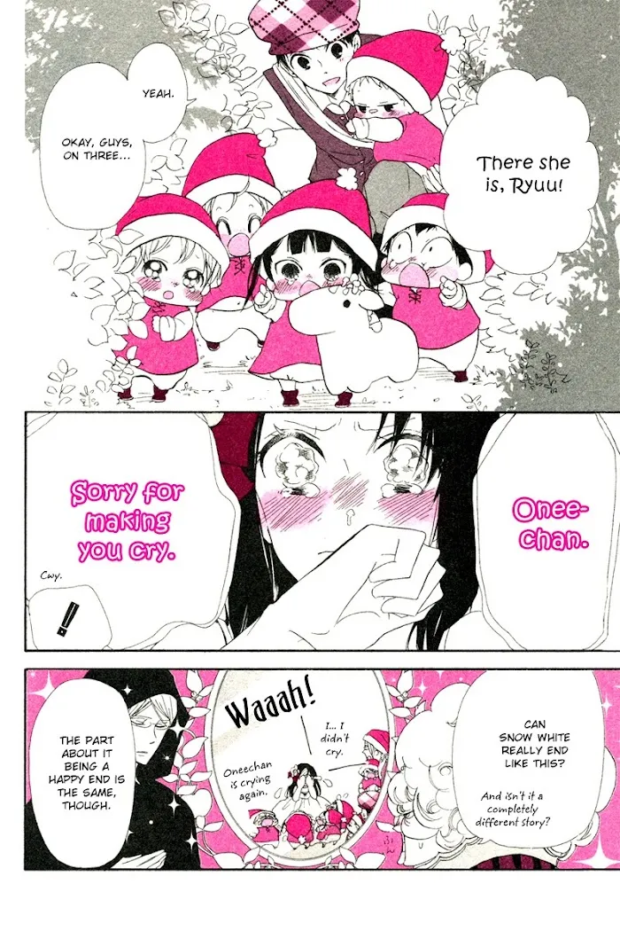 Gakuen Babysitters - Chapter 32.2 Page 16