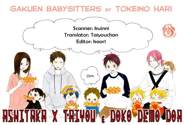Gakuen Babysitters - Chapter 32.2 Page 17
