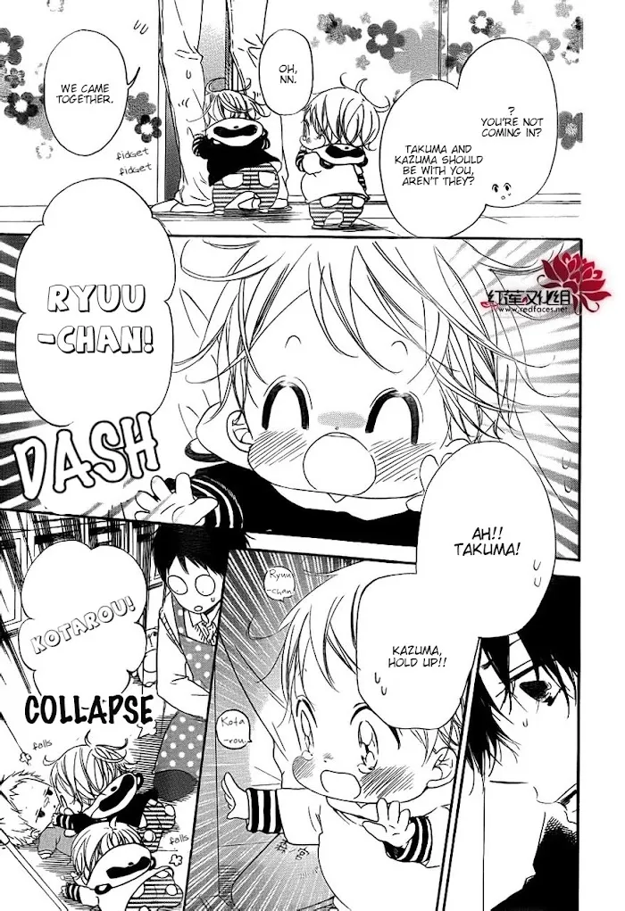 Gakuen Babysitters - Chapter 32 Page 3