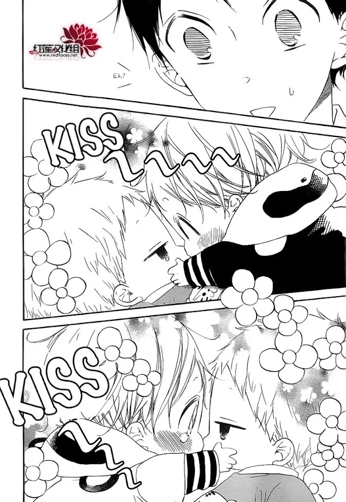 Gakuen Babysitters - Chapter 32 Page 4