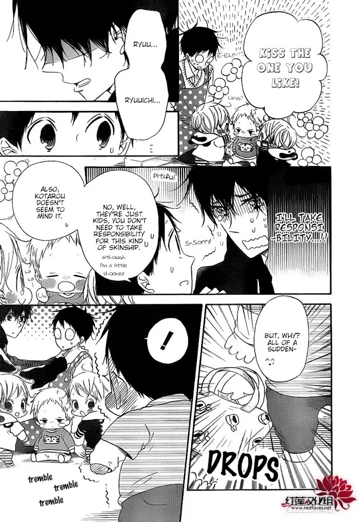 Gakuen Babysitters - Chapter 32 Page 5