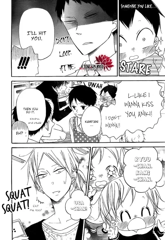 Gakuen Babysitters - Chapter 32 Page 10
