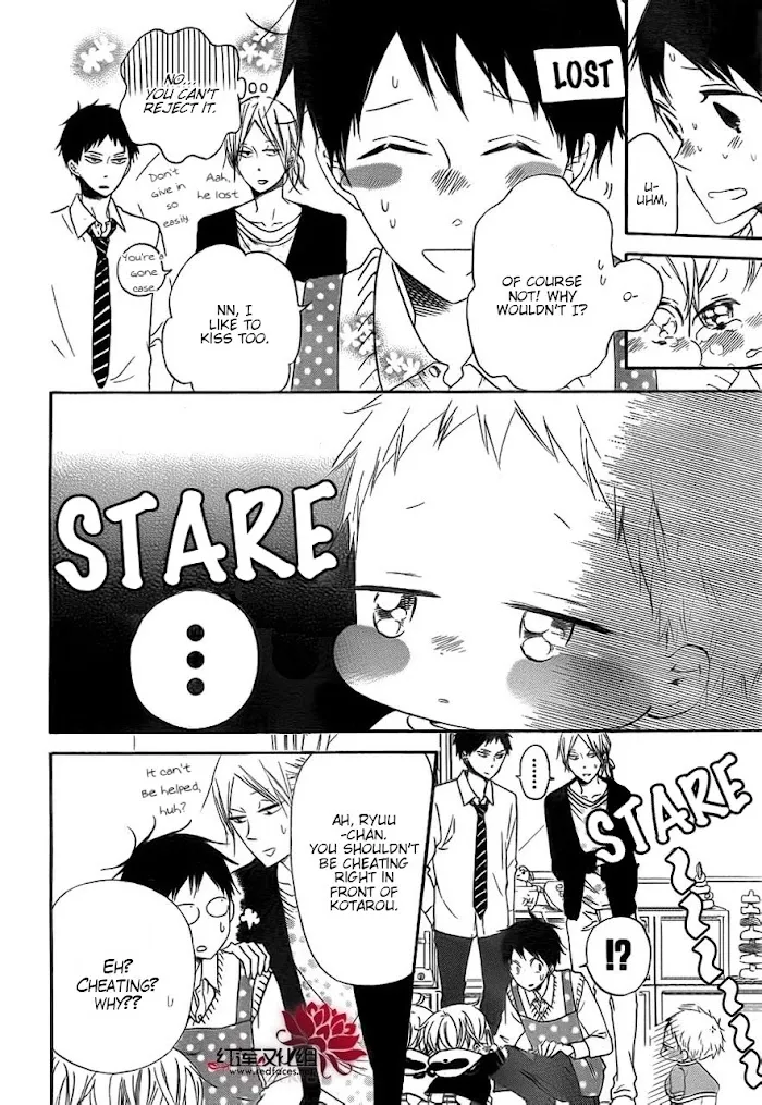 Gakuen Babysitters - Chapter 32 Page 12