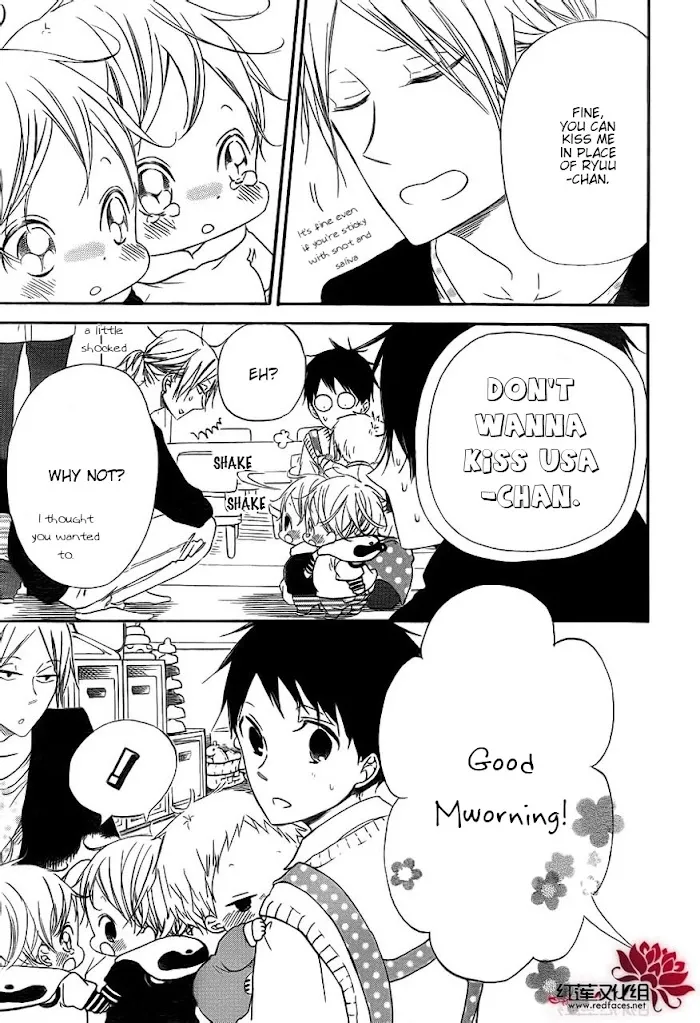 Gakuen Babysitters - Chapter 32 Page 13