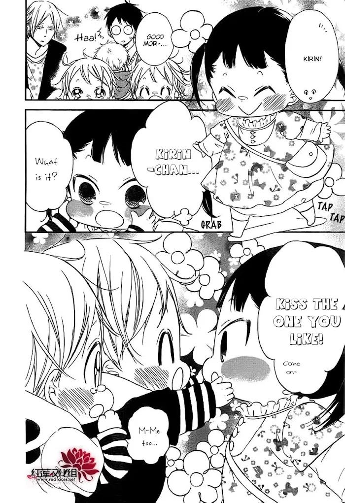 Gakuen Babysitters - Chapter 32 Page 14