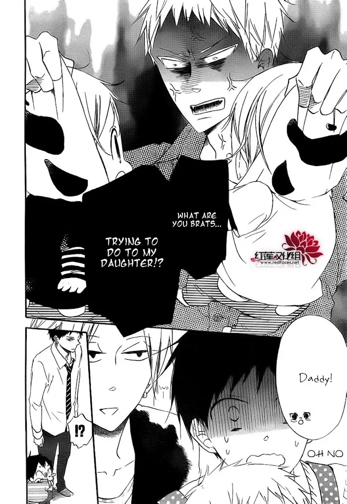 Gakuen Babysitters - Chapter 32 Page 16