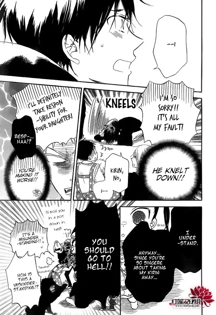 Gakuen Babysitters - Chapter 32 Page 17