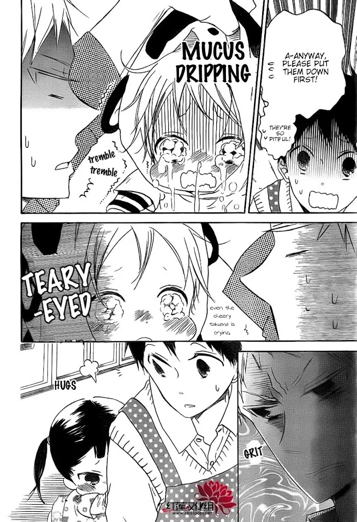 Gakuen Babysitters - Chapter 32 Page 18