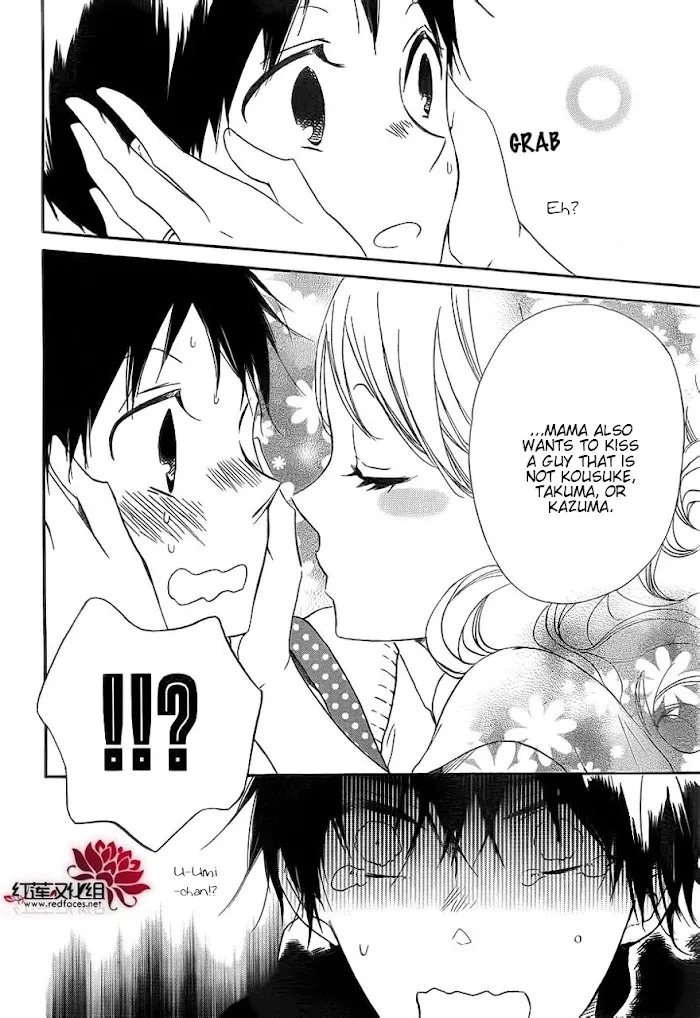 Gakuen Babysitters - Chapter 32 Page 24
