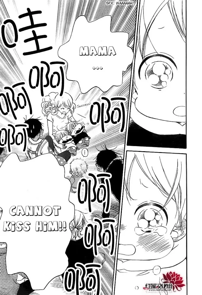Gakuen Babysitters - Chapter 32 Page 25