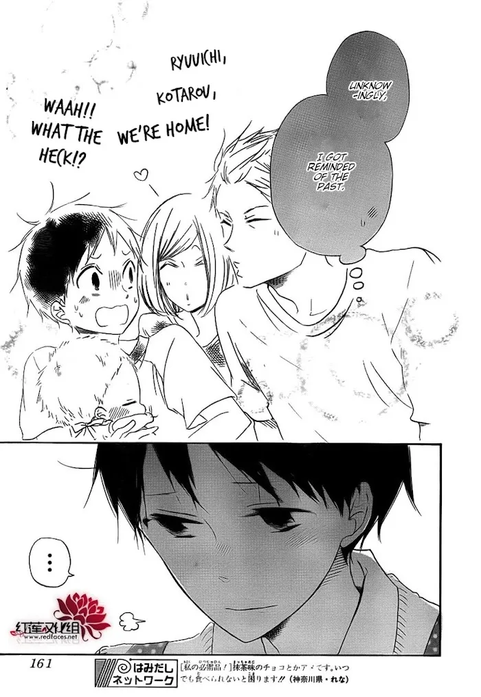 Gakuen Babysitters - Chapter 32 Page 27