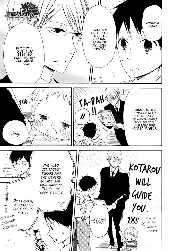 Gakuen Babysitters - Chapter 33 Page 10