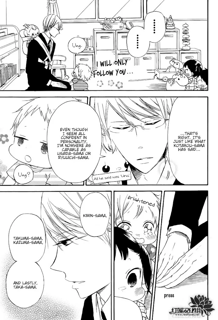 Gakuen Babysitters - Chapter 33 Page 14