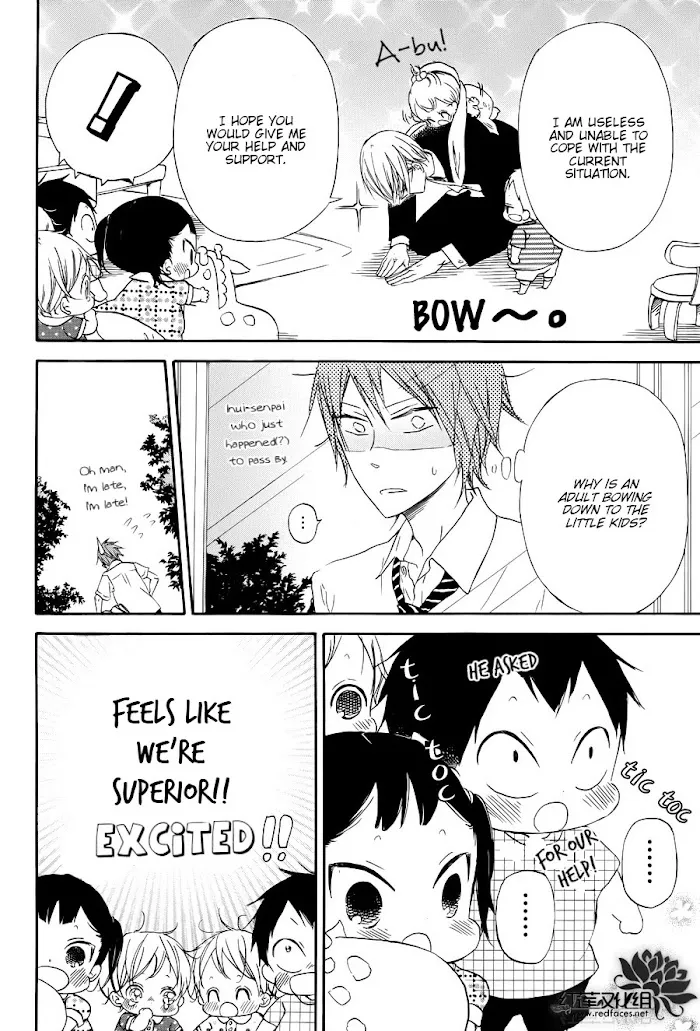 Gakuen Babysitters - Chapter 33 Page 15