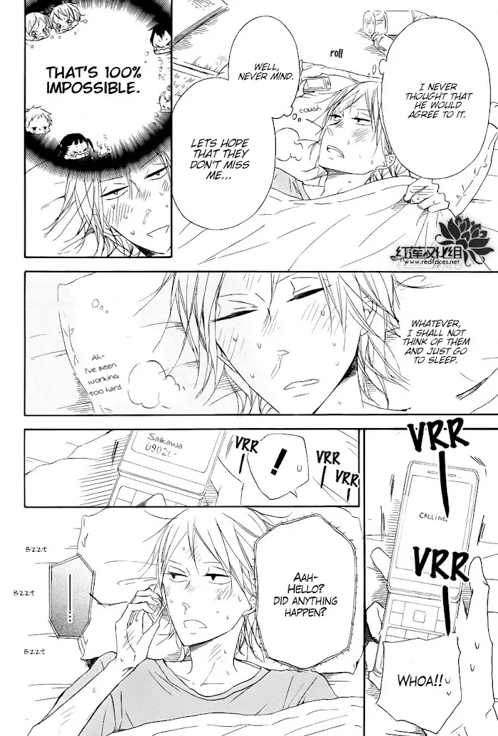 Gakuen Babysitters - Chapter 33 Page 17
