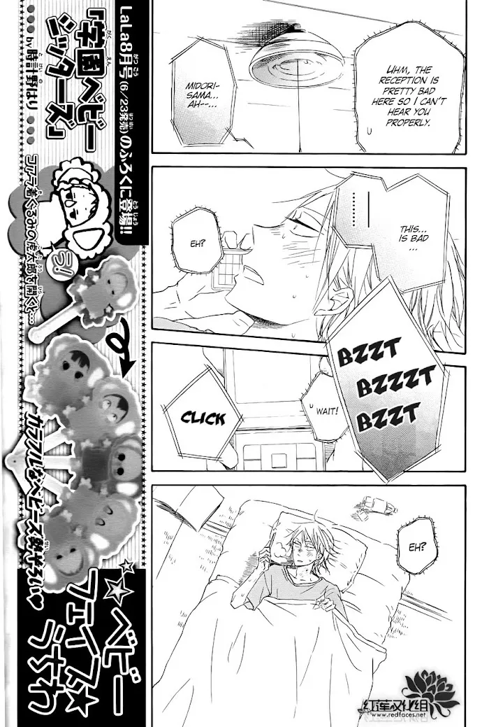Gakuen Babysitters - Chapter 33 Page 18
