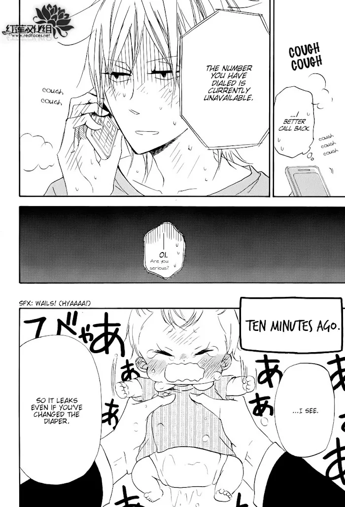 Gakuen Babysitters - Chapter 33 Page 19