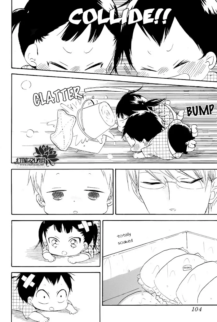 Gakuen Babysitters - Chapter 33 Page 21